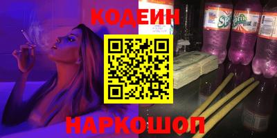 jwh Беслан