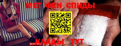 ешки Балашиха