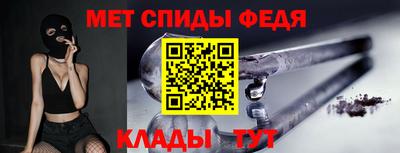 ешки Балашиха