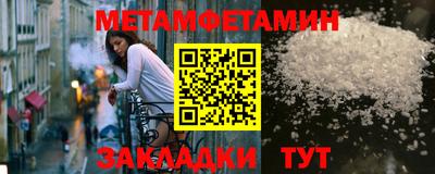экстази Краснодар