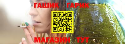 эйфоретик Будённовск