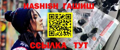 винт Бузулук