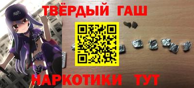 mdma Волжский