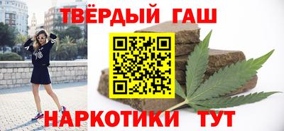 ешки Балашиха