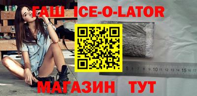 jwh Беслан