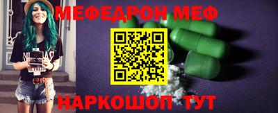 винт Бузулук