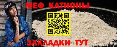 PSILOCYBIN Краснознаменск
