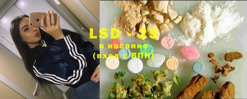 где продают наркотики  Краснокамск  LSD-25 экстази ecstasy 