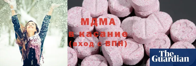 МДМА кристаллы  купить  сайты  мега зеркало  Краснокамск 