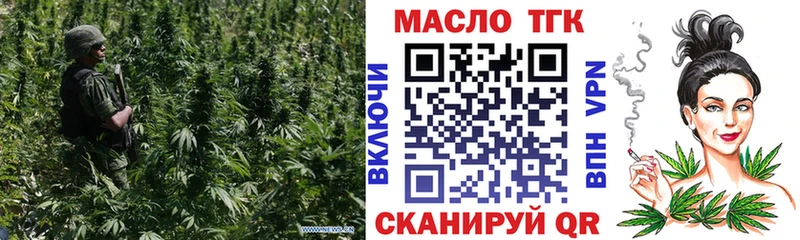 Дистиллят ТГК концентрат  Краснокамск 