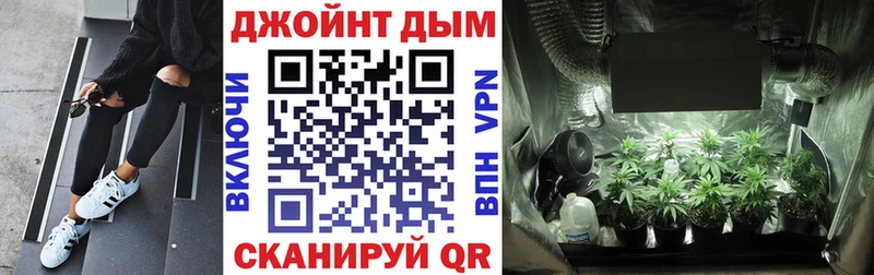 Марихуана ГИДРОПОН  МЕГА ССЫЛКА  Краснокамск 